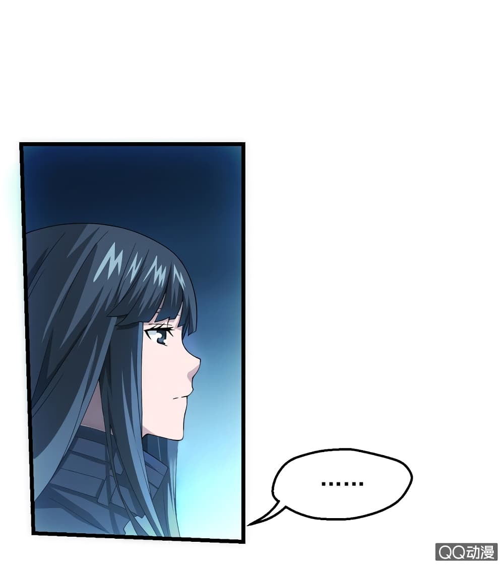 Energy Hunters page 6