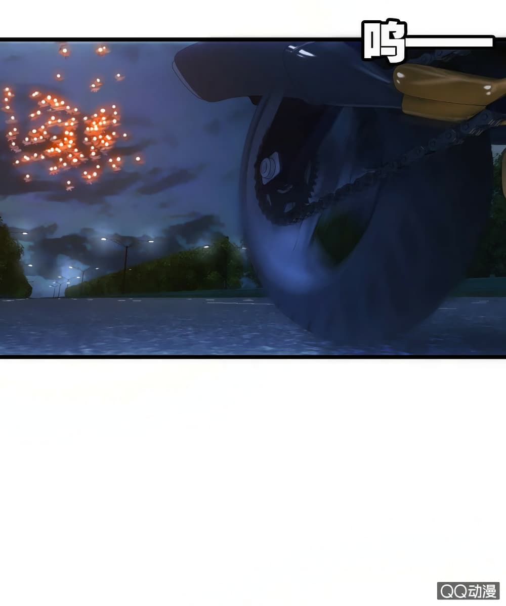 Energy Hunters page 5