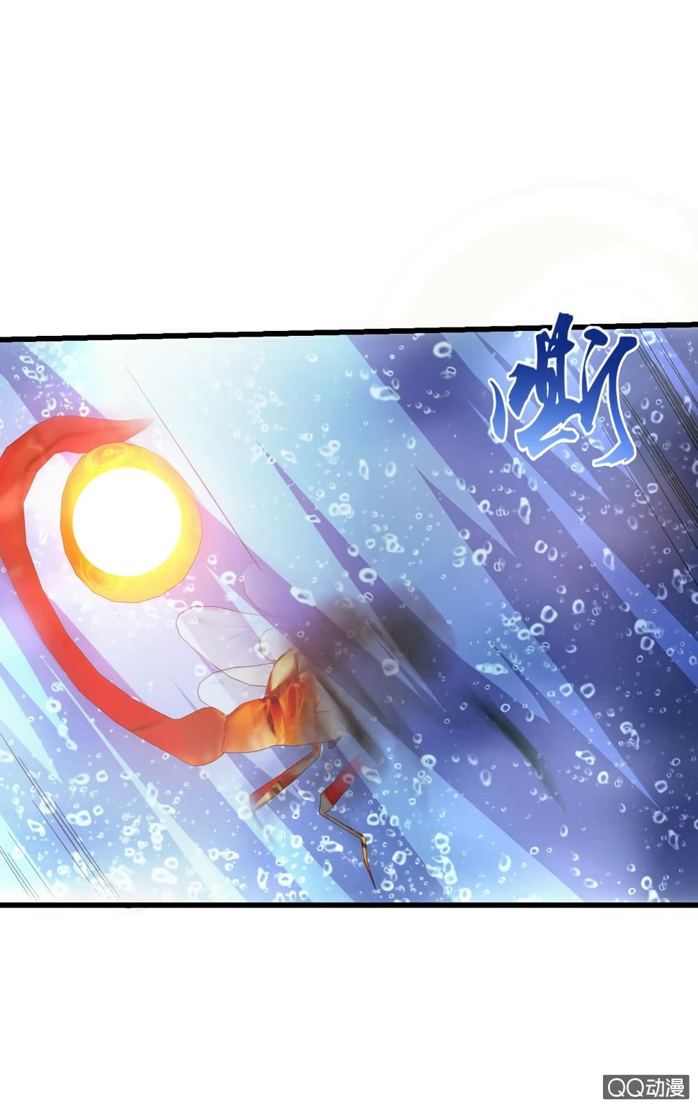 Energy Hunters page 11