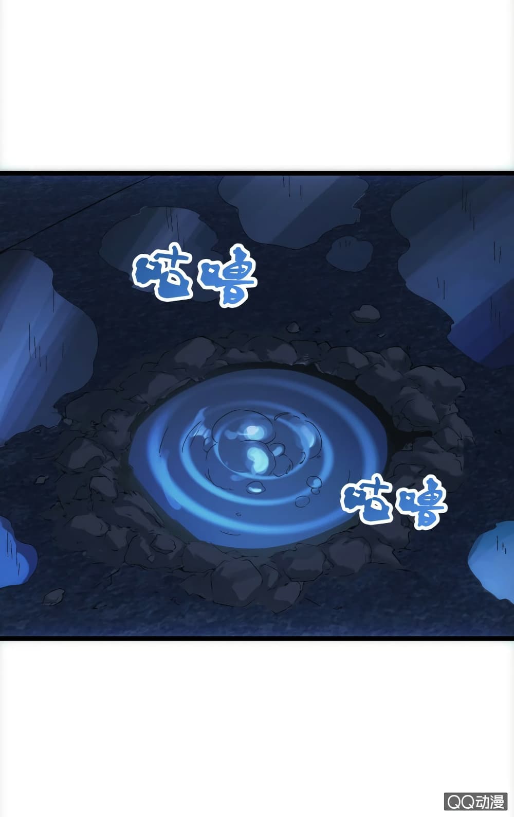 Energy Hunters page 23