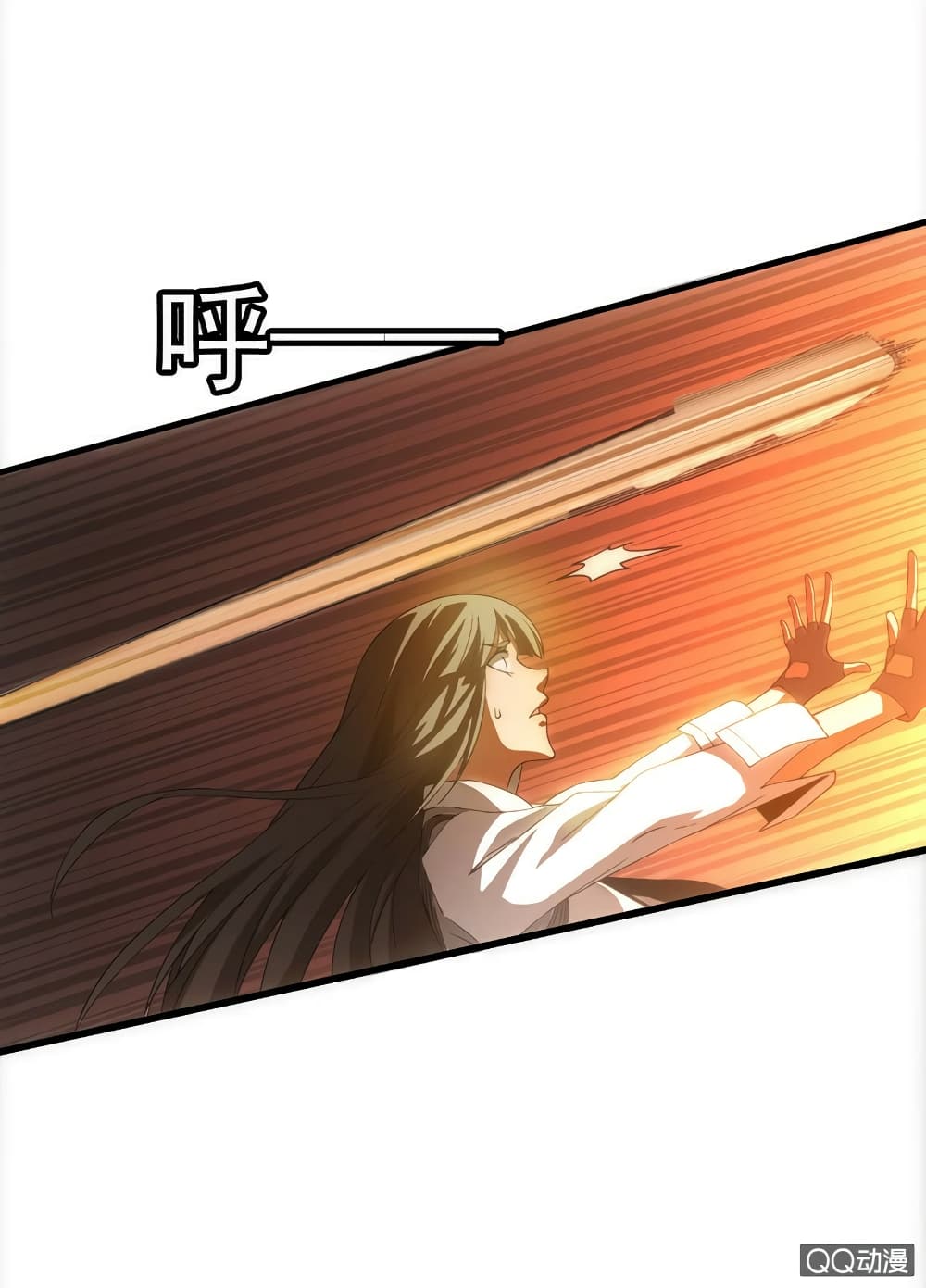 Energy Hunters page 16