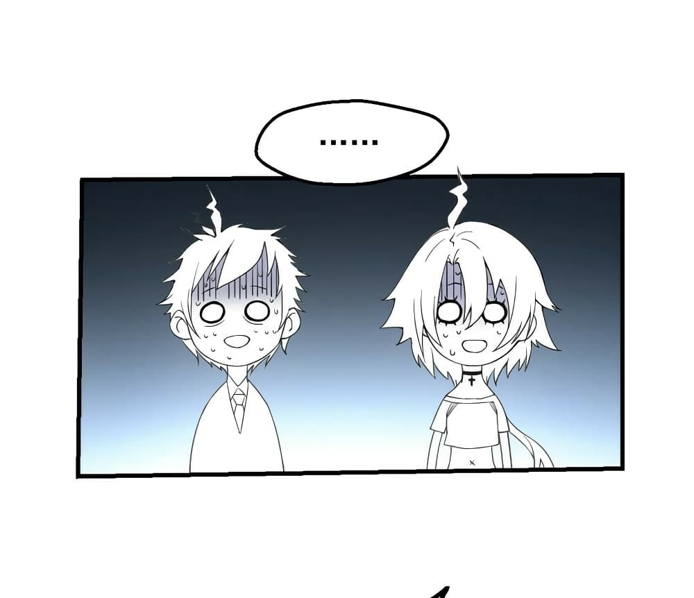 Energy Hunters page 48