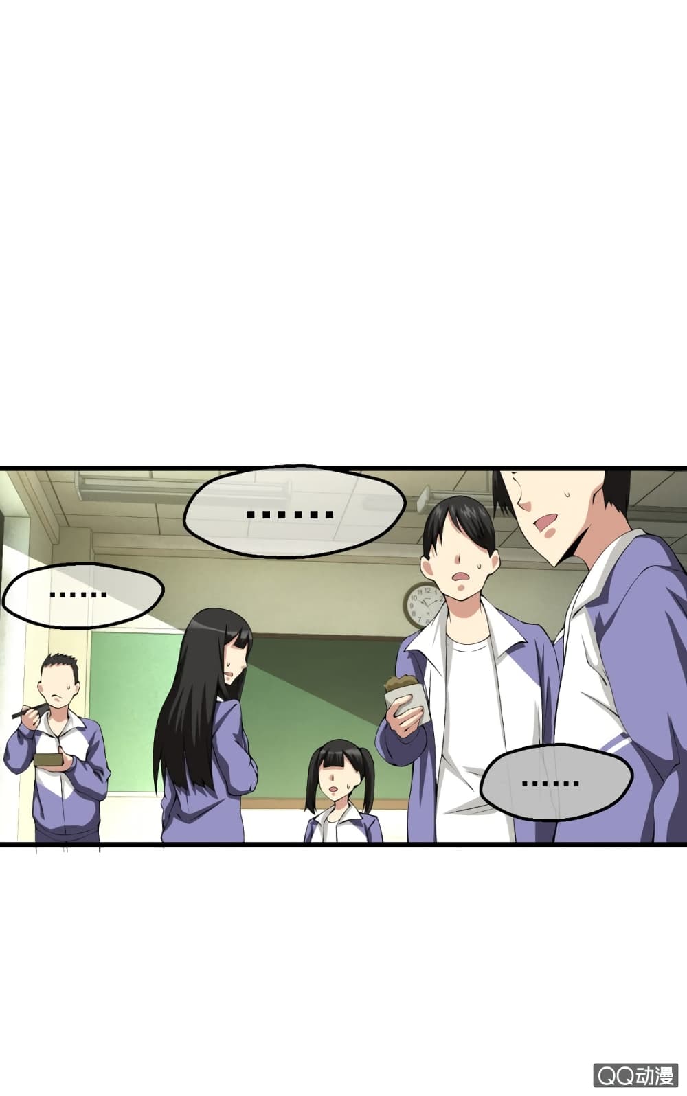 Energy Hunters page 19