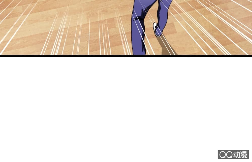 Energy Hunters page 33