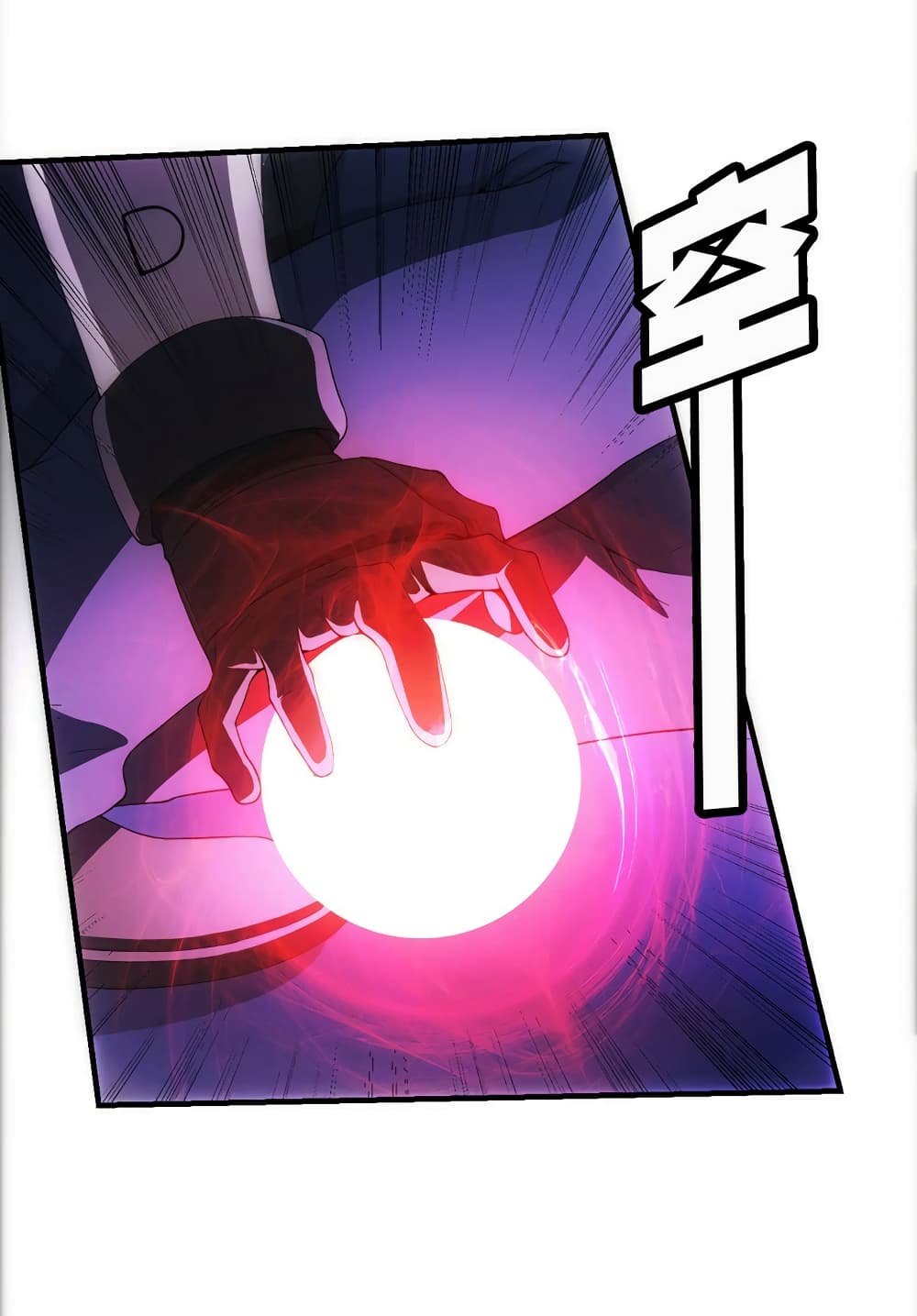 Energy Hunters page 39