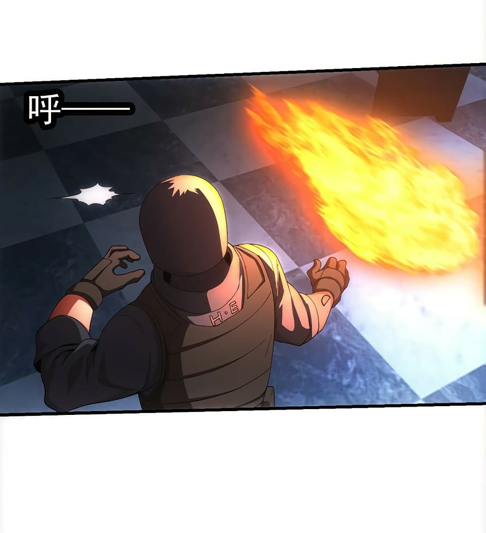 Energy Hunters page 35