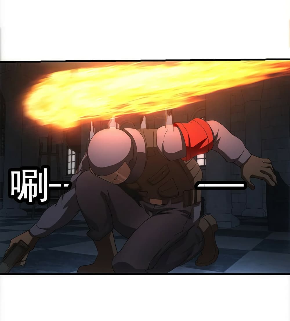 Energy Hunters page 38