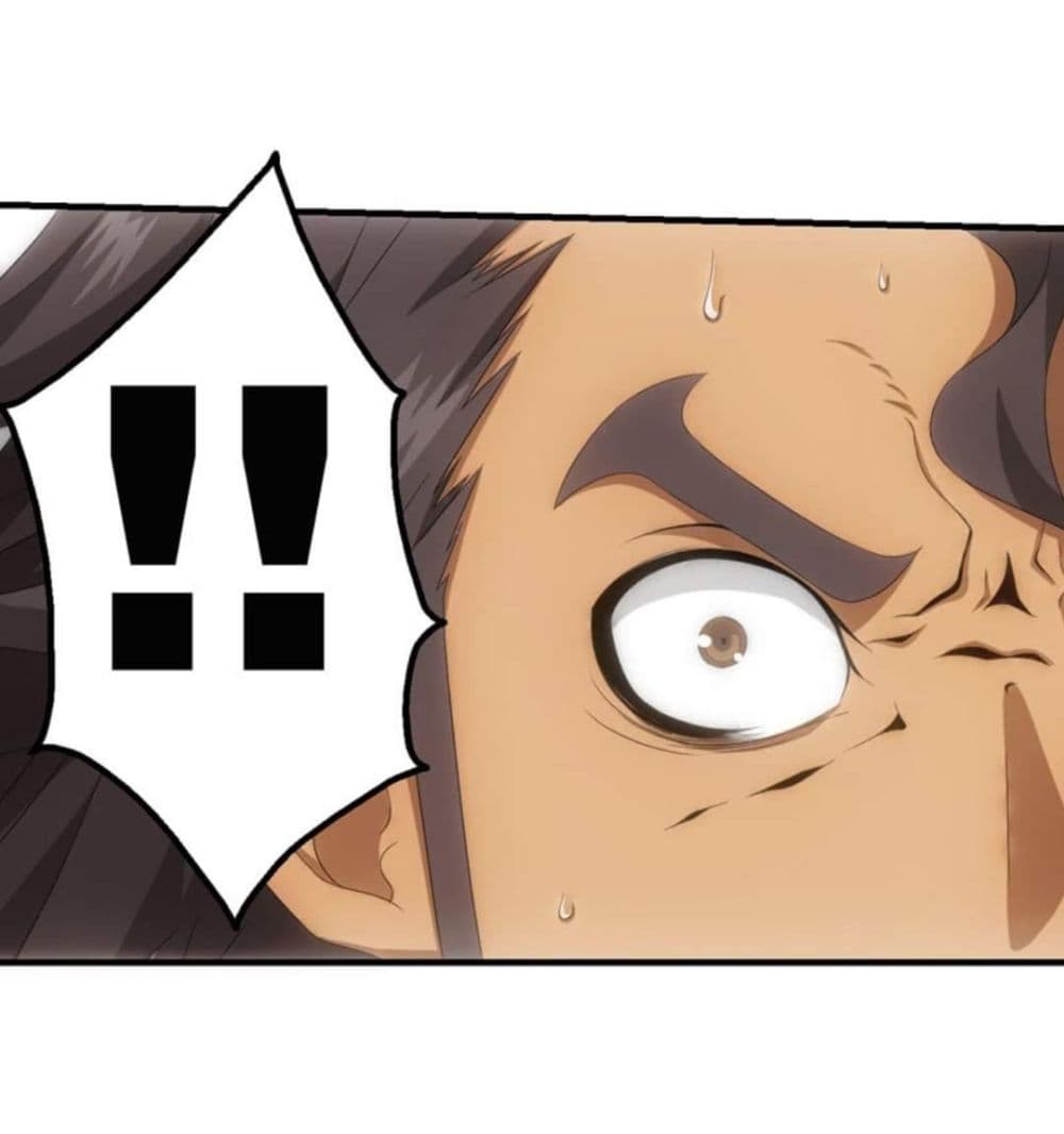 Energy Hunters page 15