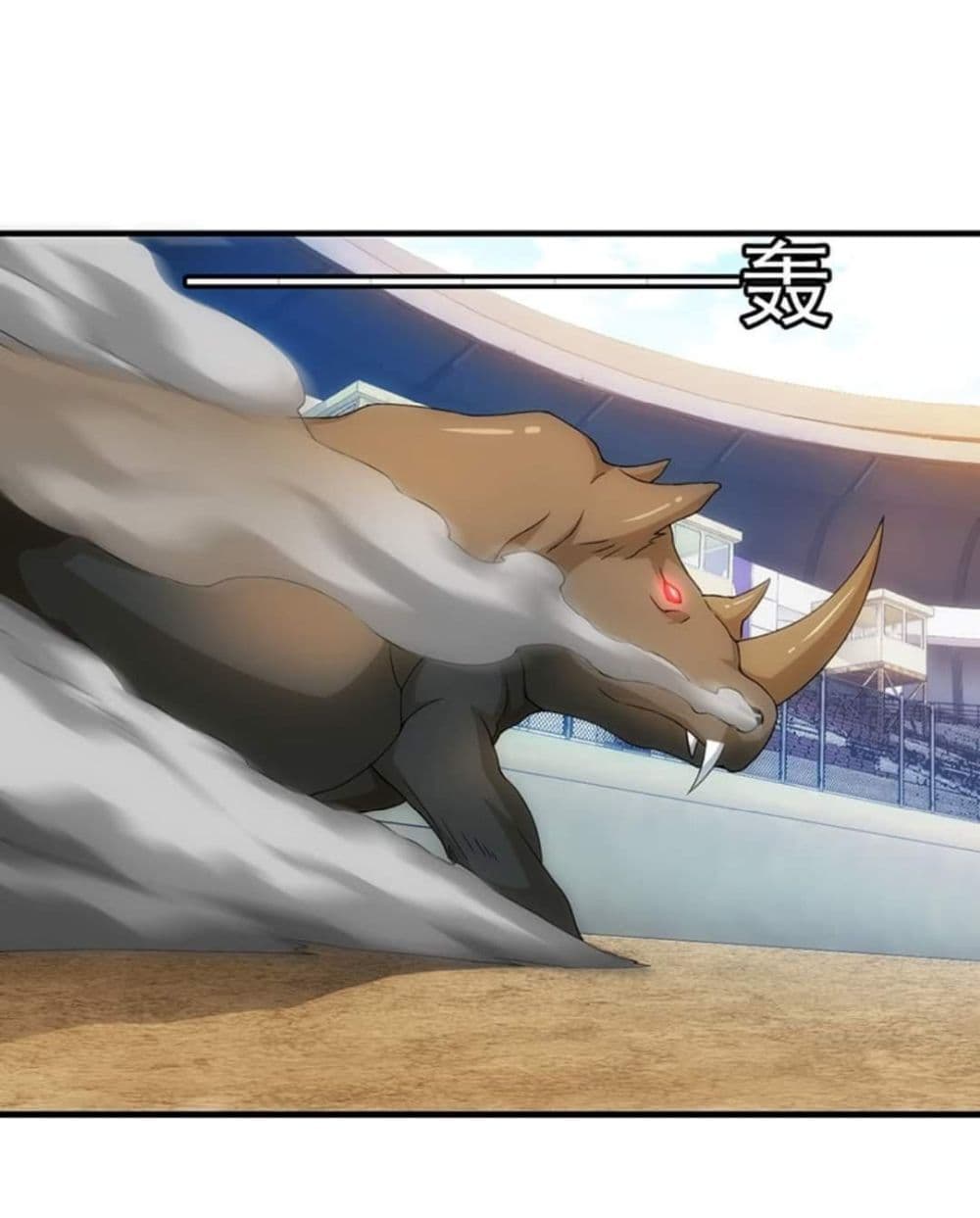 Energy Hunters page 23