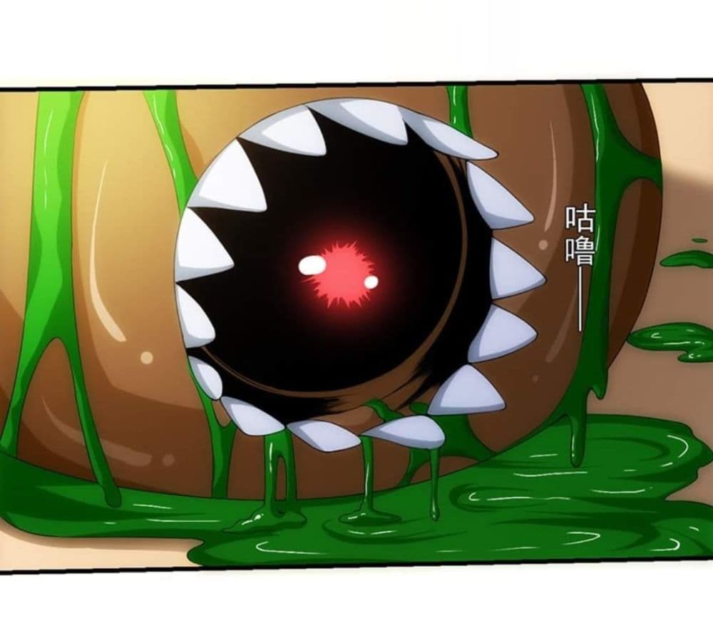 Energy Hunters page 37