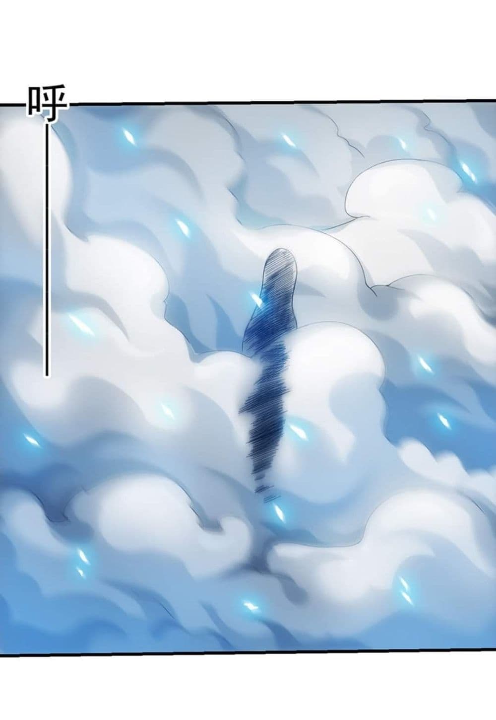 Energy Hunters page 16