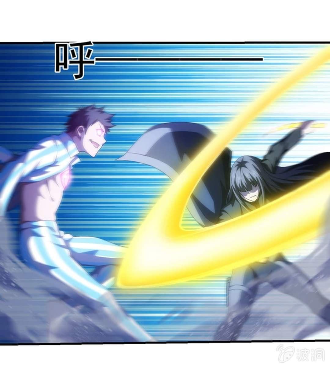 Energy Hunters page 10