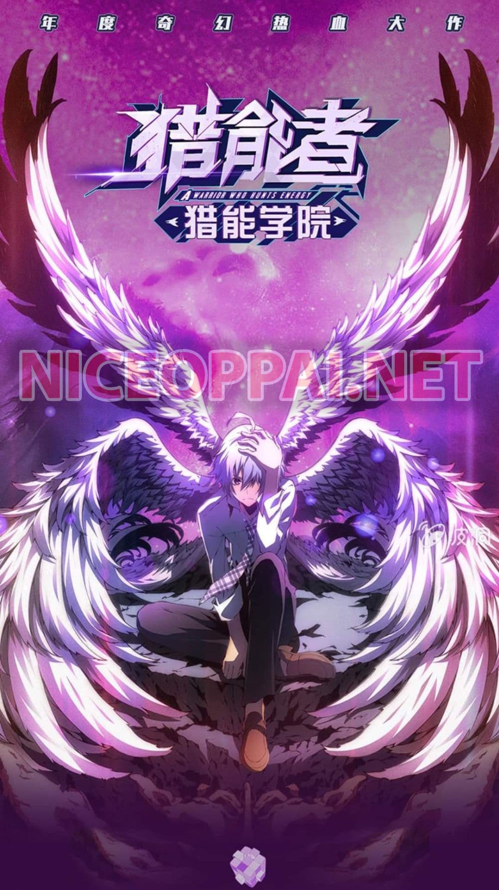 Energy Hunters page 1
