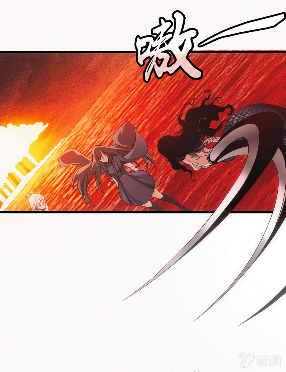 Energy Hunters page 23