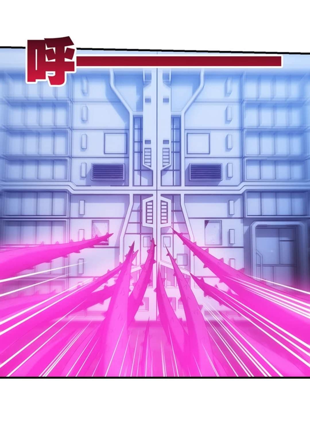 Energy Hunters page 17