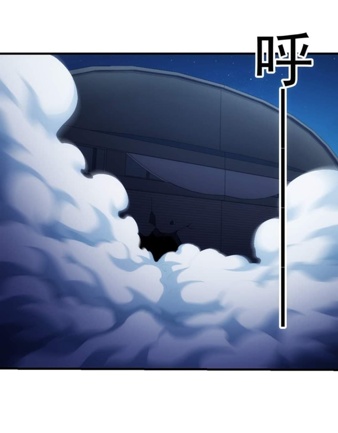 Energy Hunters page 7