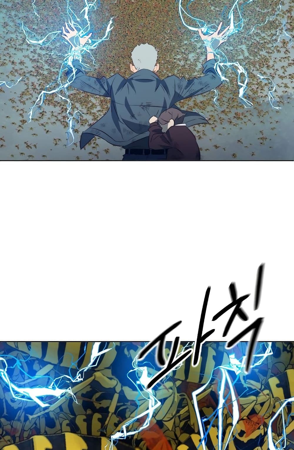 Enoch page 11
