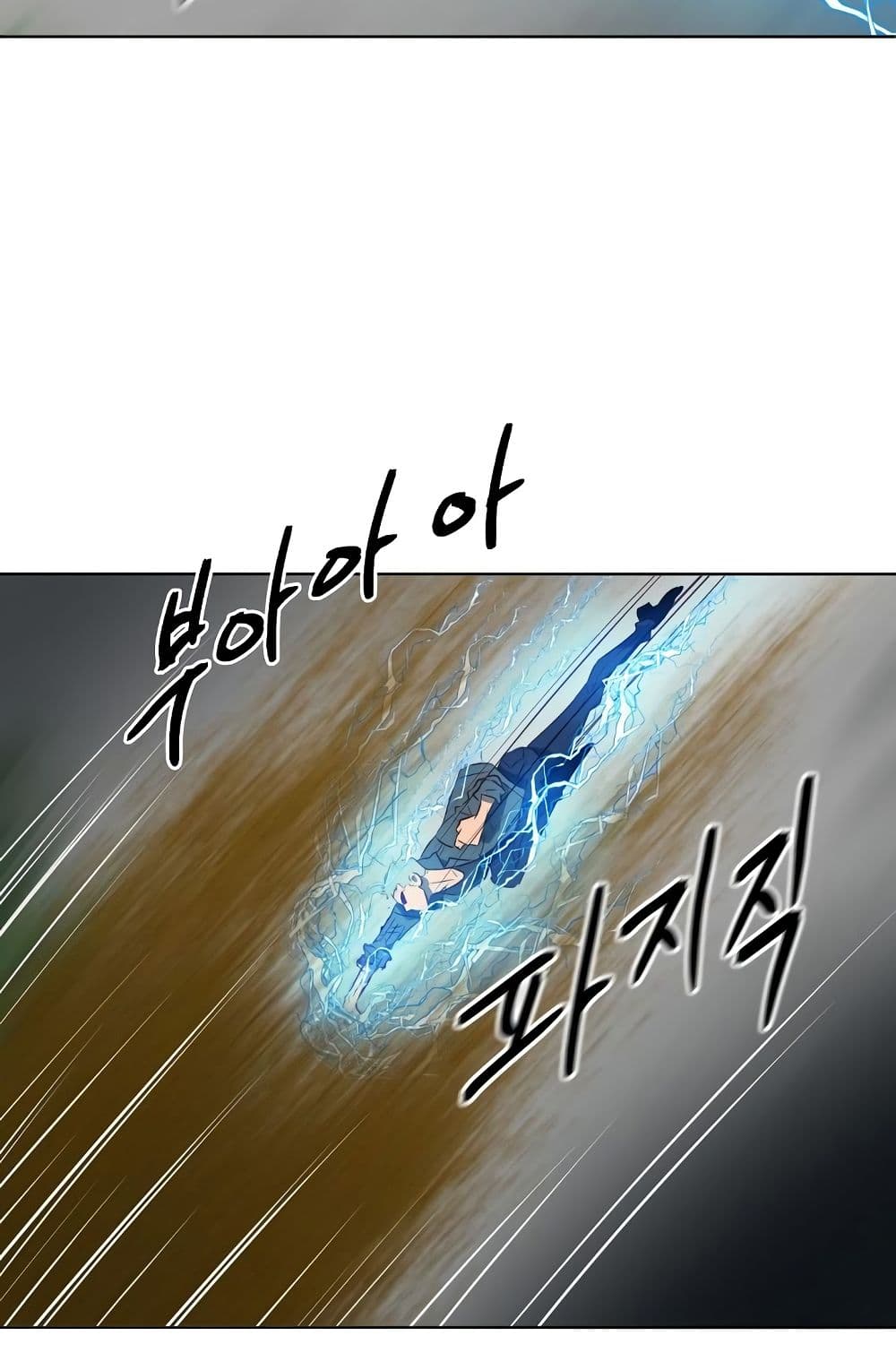 Enoch page 59