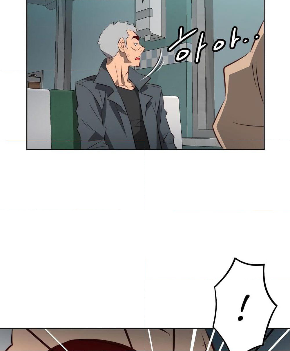Enoch page 44