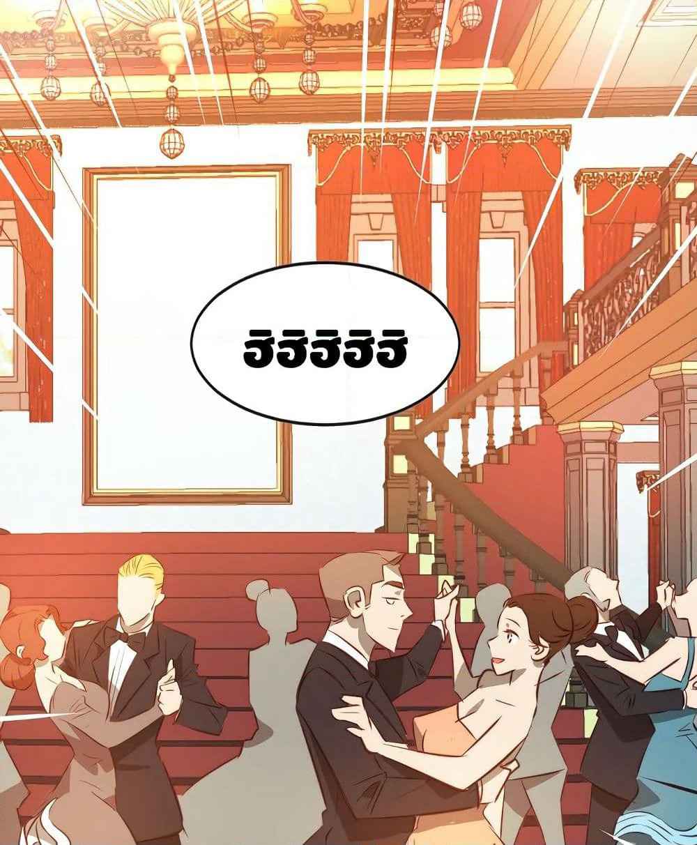 Enoch page 67