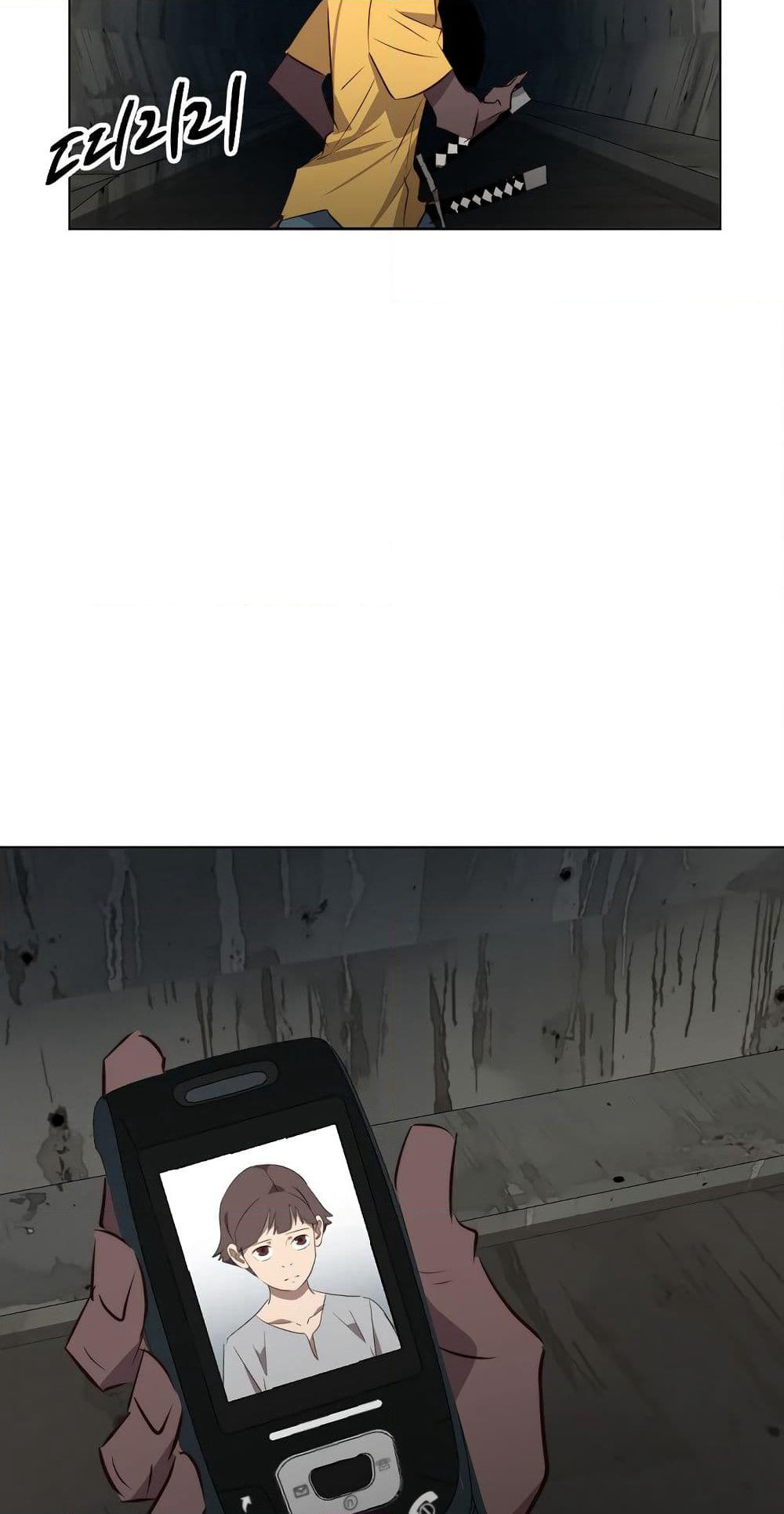 Enoch page 17