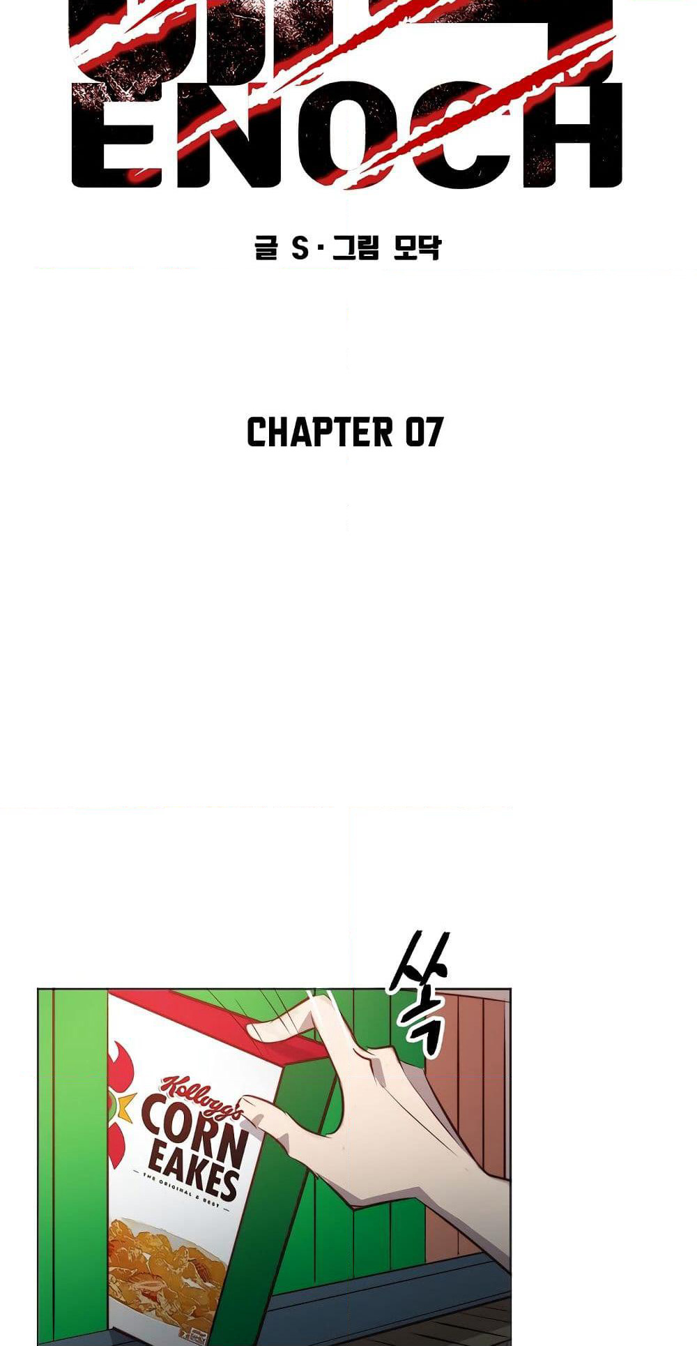 Enoch page 32