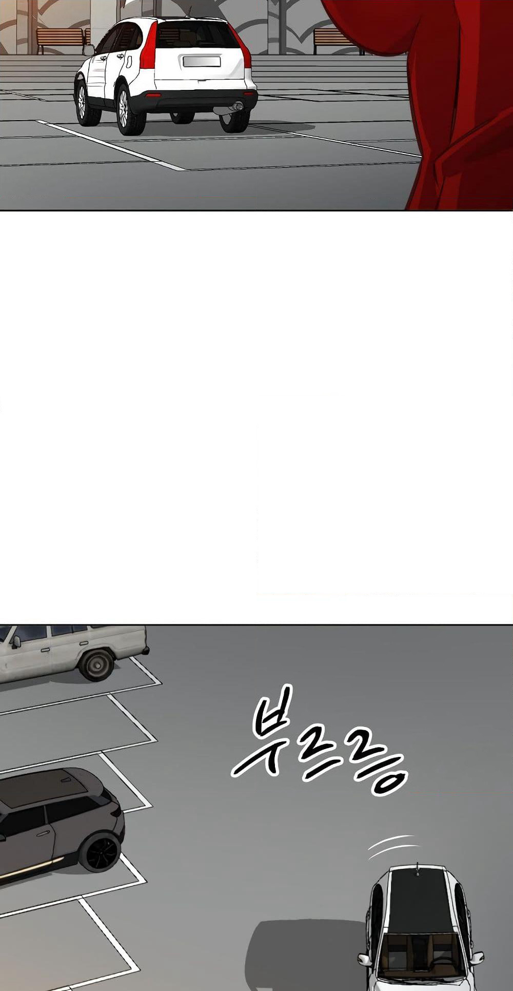 Enoch page 46