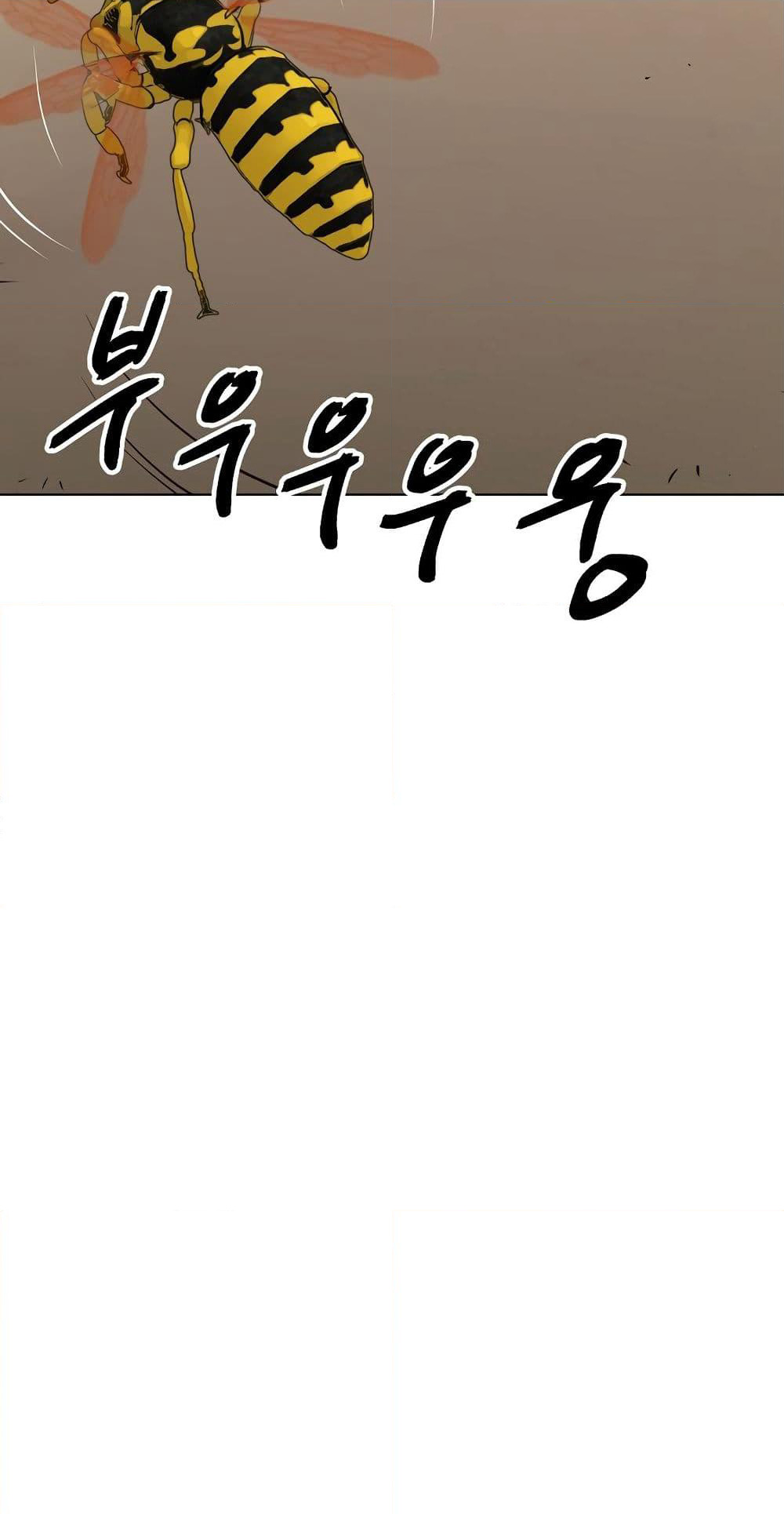 Enoch page 53