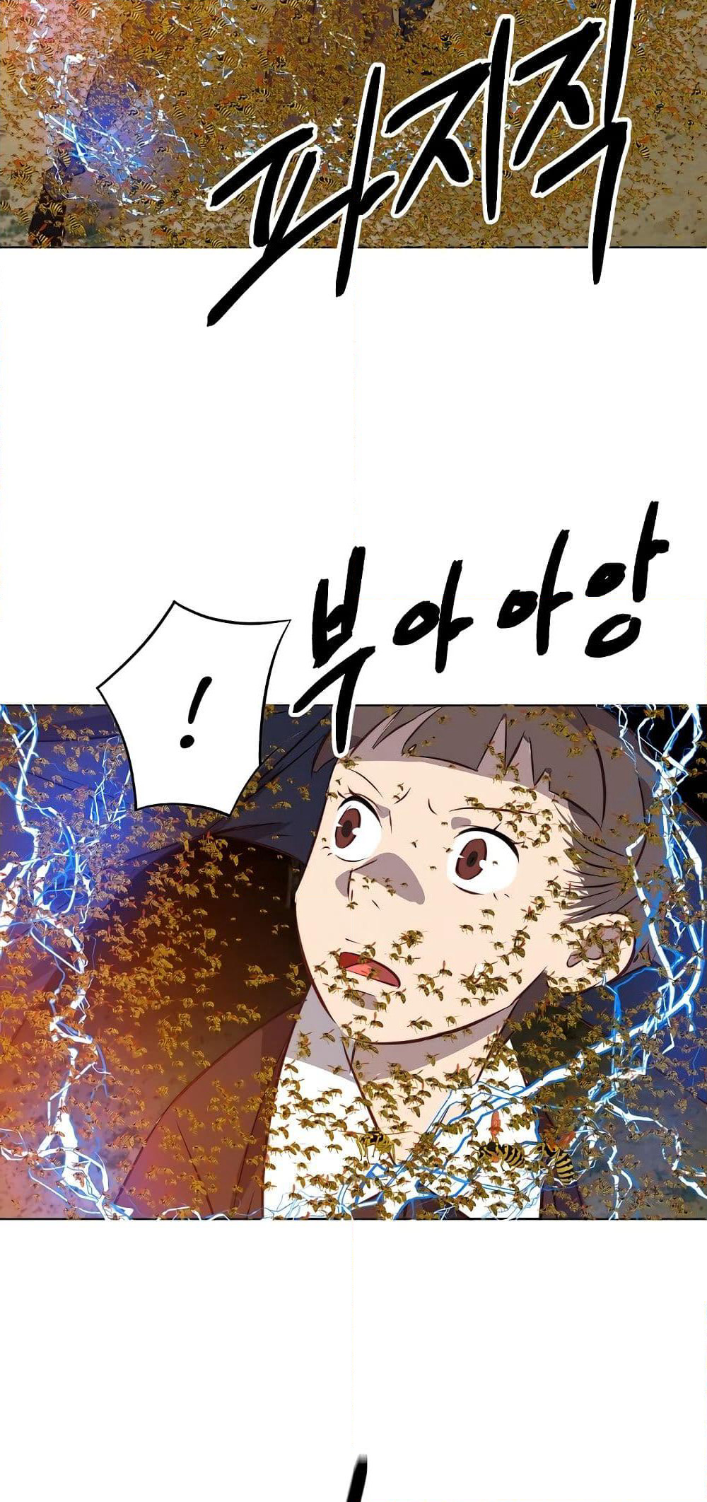 Enoch page 34
