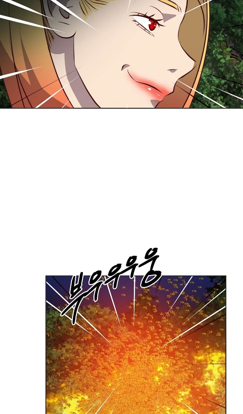 Enoch page 8