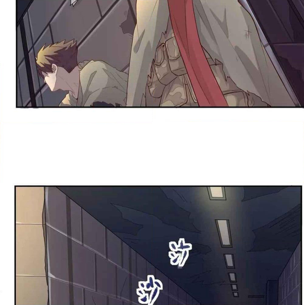 Era of Great Universe page 18