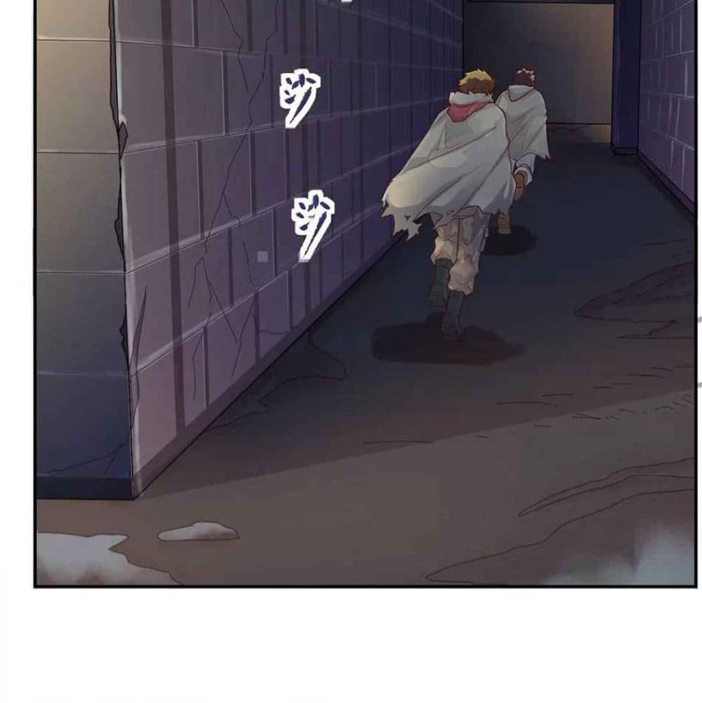 Era of Great Universe page 19