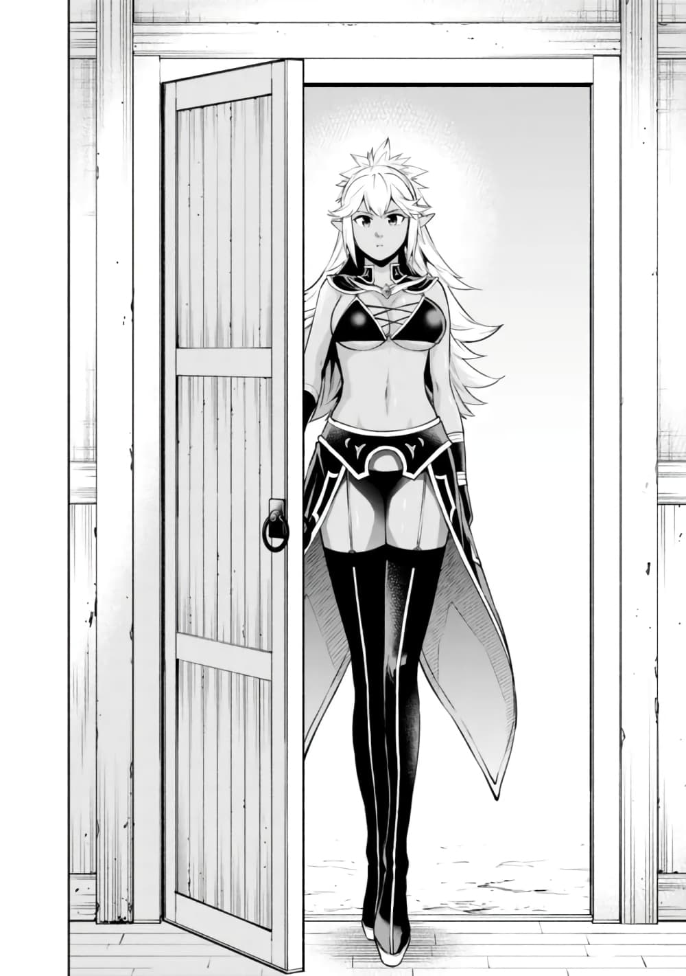 Erotic Game No Sekai De Slowlife page 18
