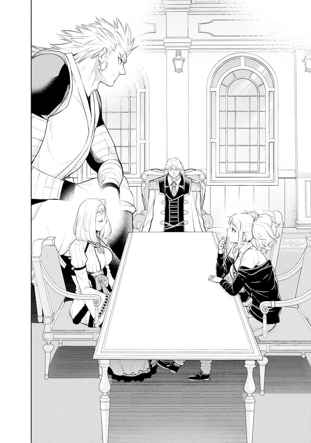 Erotic Game No Sekai De Slowlife page 8