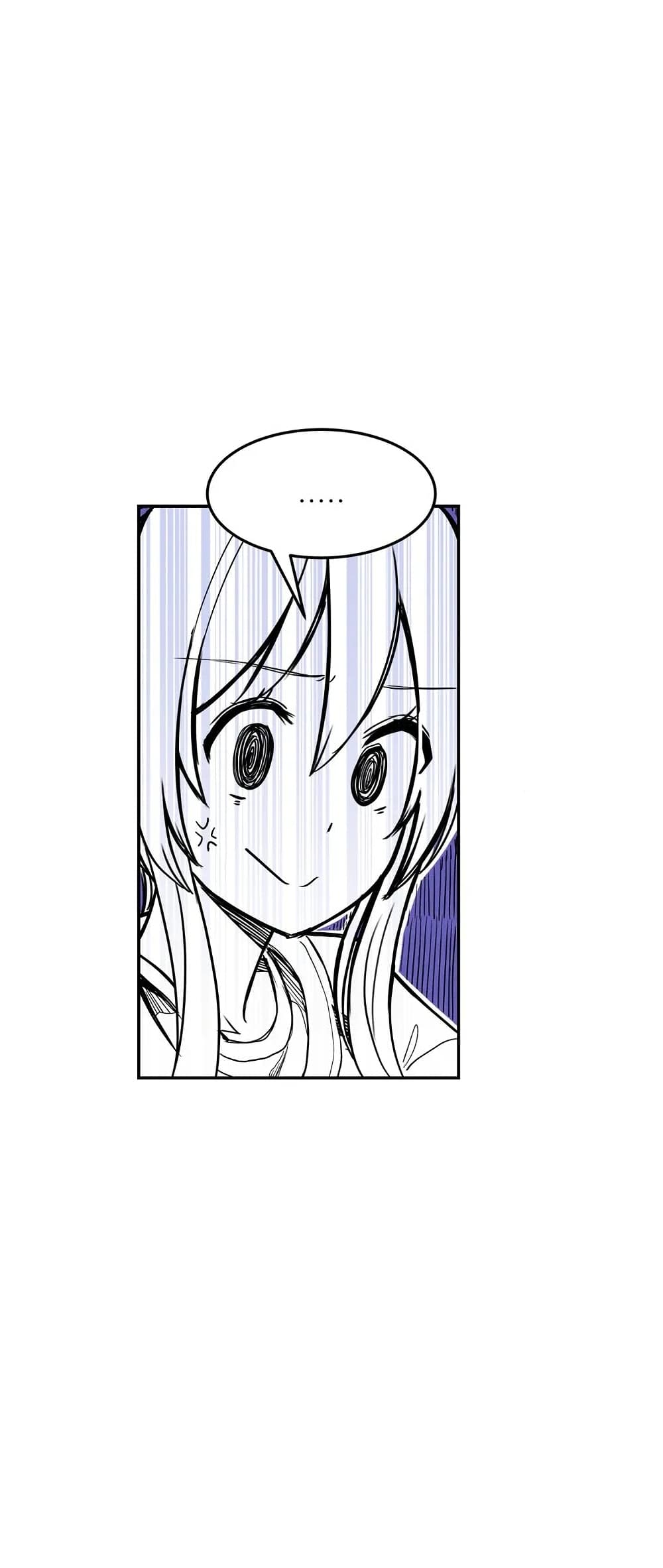 Erotic Manga Club page 31