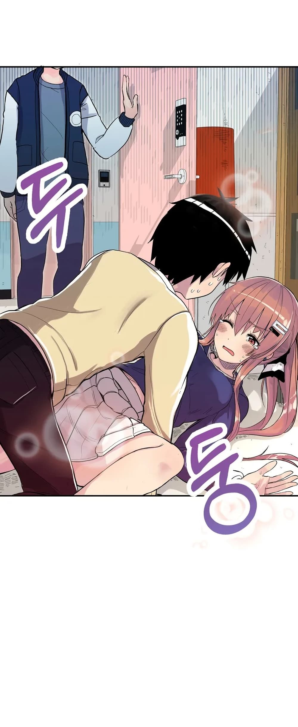 Erotic Manga Club page 38