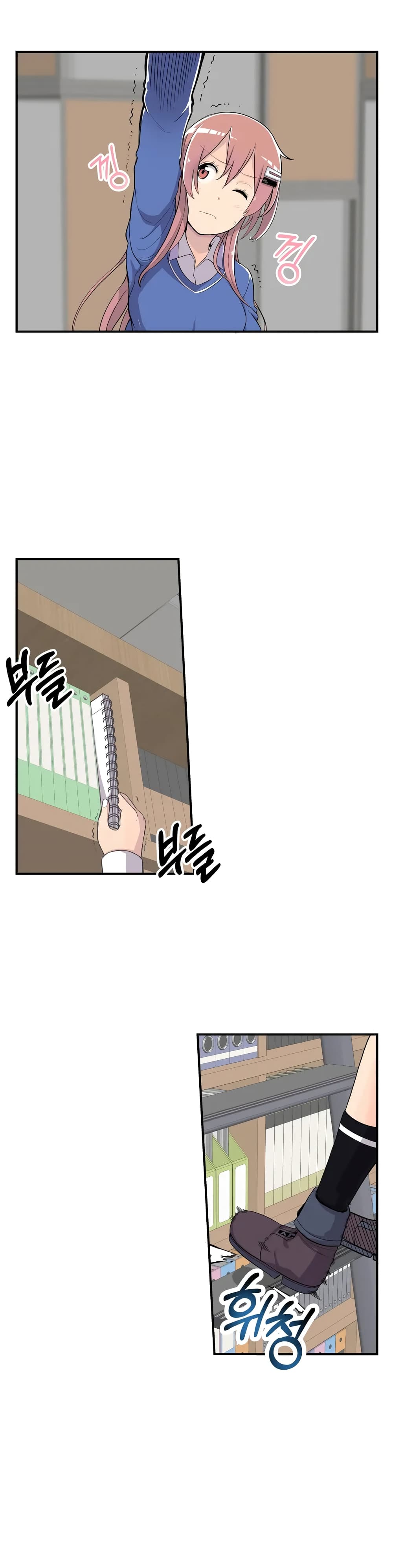 Erotic Manga Club page 36