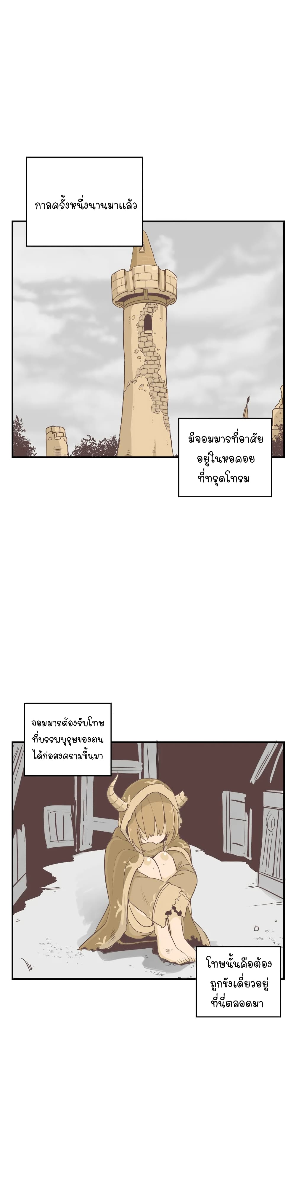 Erotic Manga Club page 1