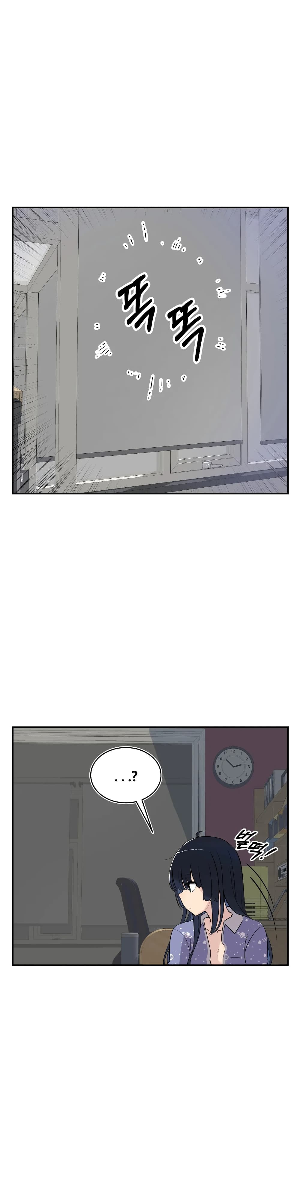 Erotic Manga Club page 46
