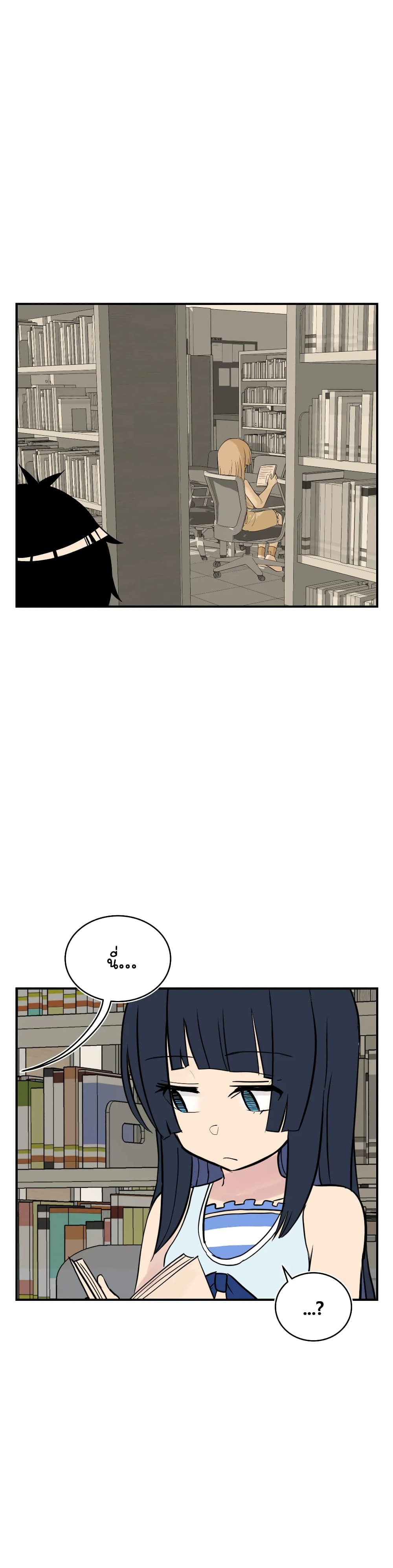 Erotic Manga Club page 5