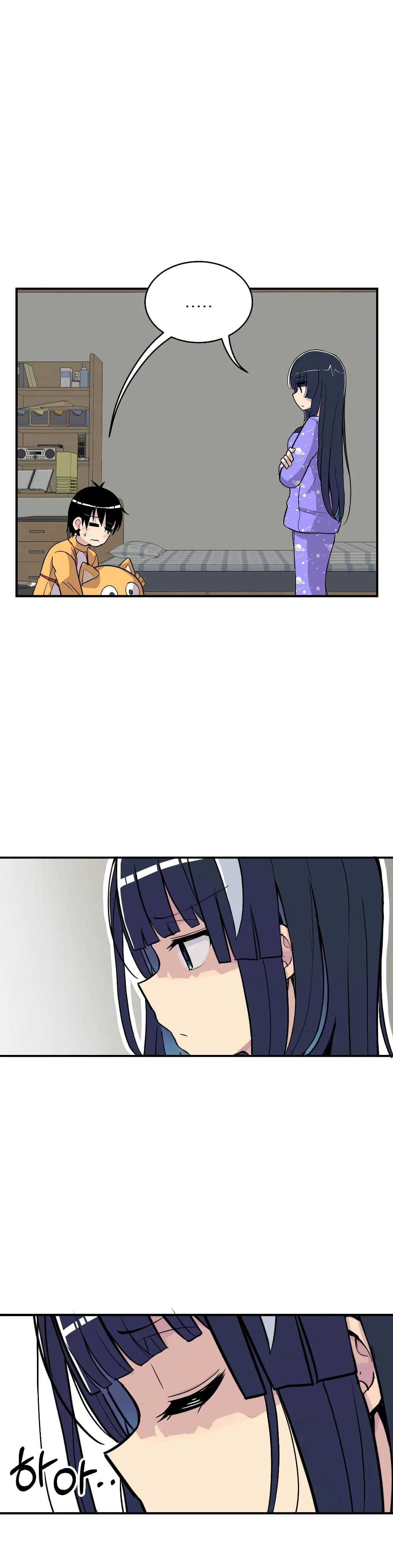 Erotic Manga Club page 56