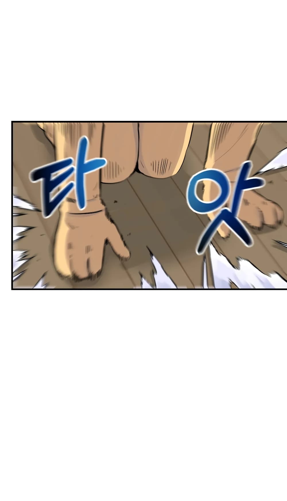 Erotic Manga Club page 14