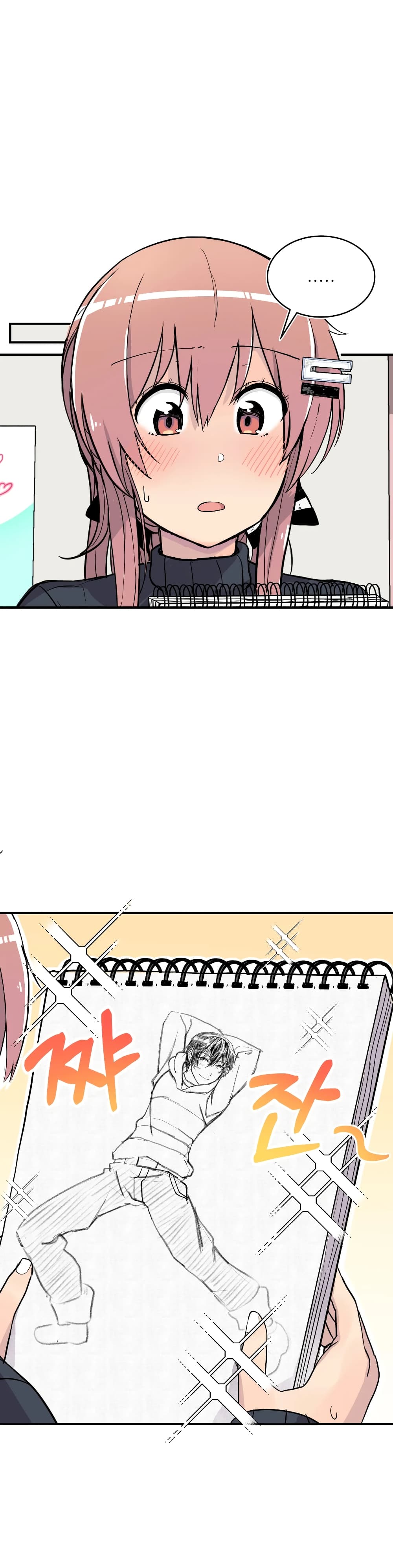 Erotic Manga Club page 36