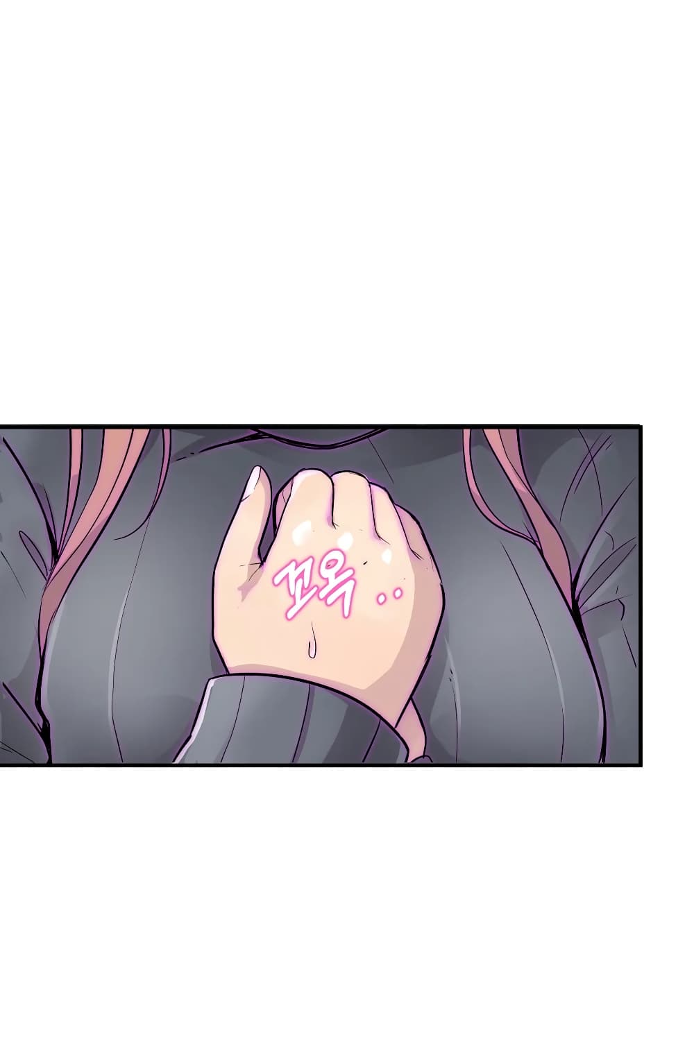 Erotic Manga Club page 28