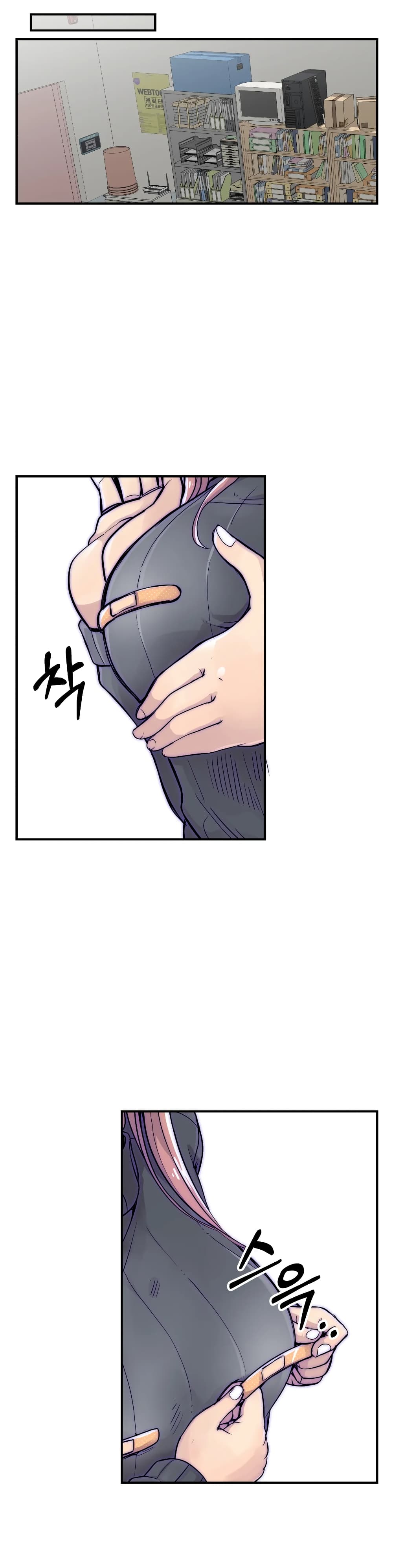 Erotic Manga Club page 30