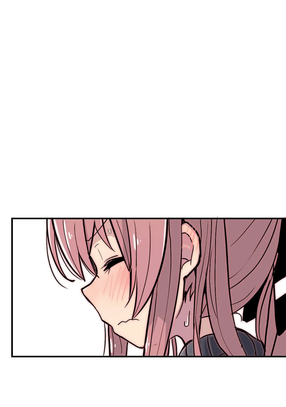 Erotic Manga Club page 43