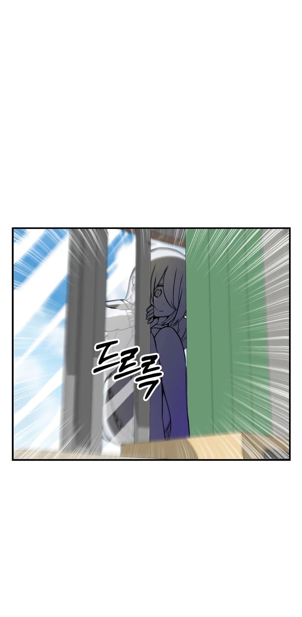 Erotic Manga Club page 48