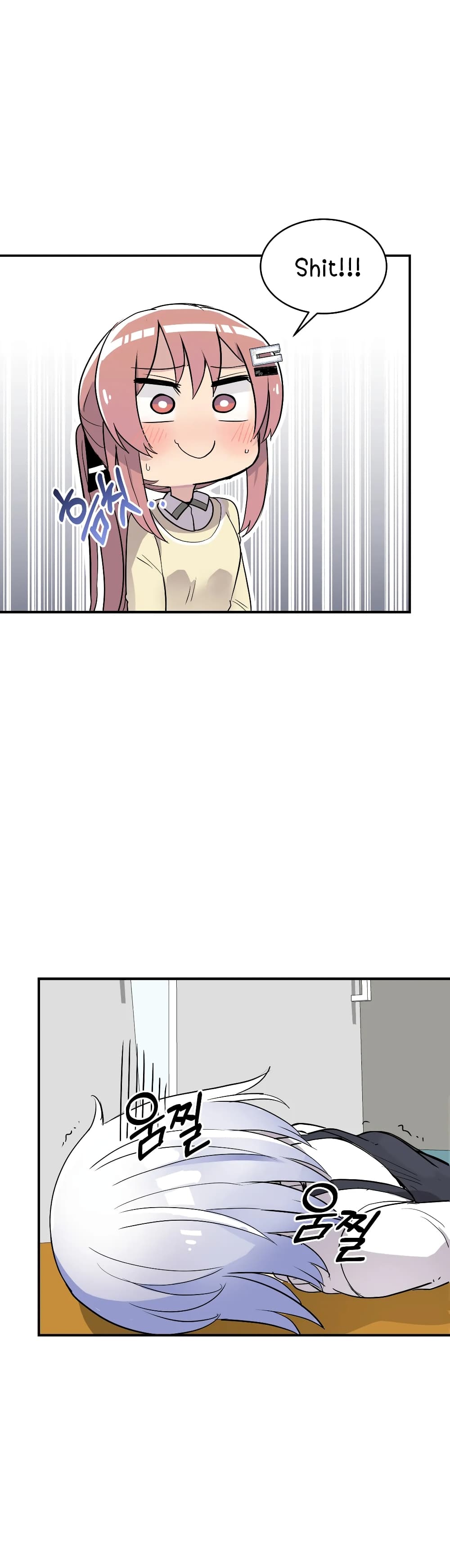 Erotic Manga Club page 39