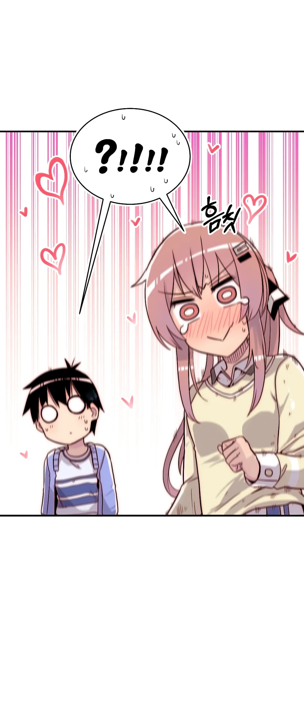Erotic Manga Club page 56