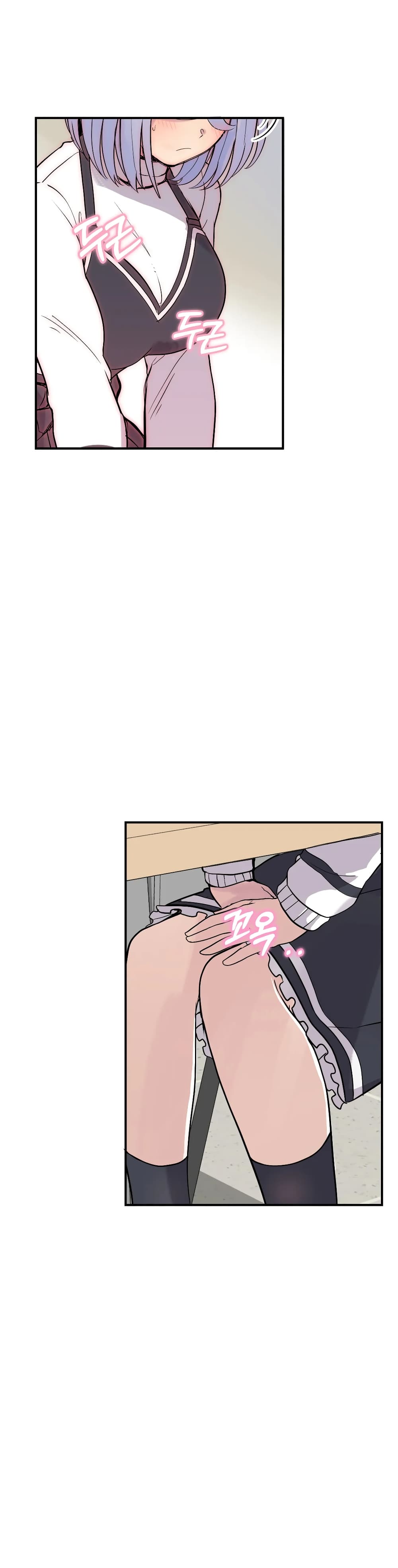 Erotic Manga Club page 32